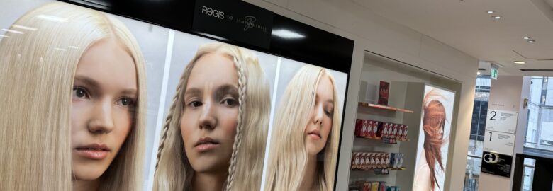 Prestigous salon located in Manchester city centre